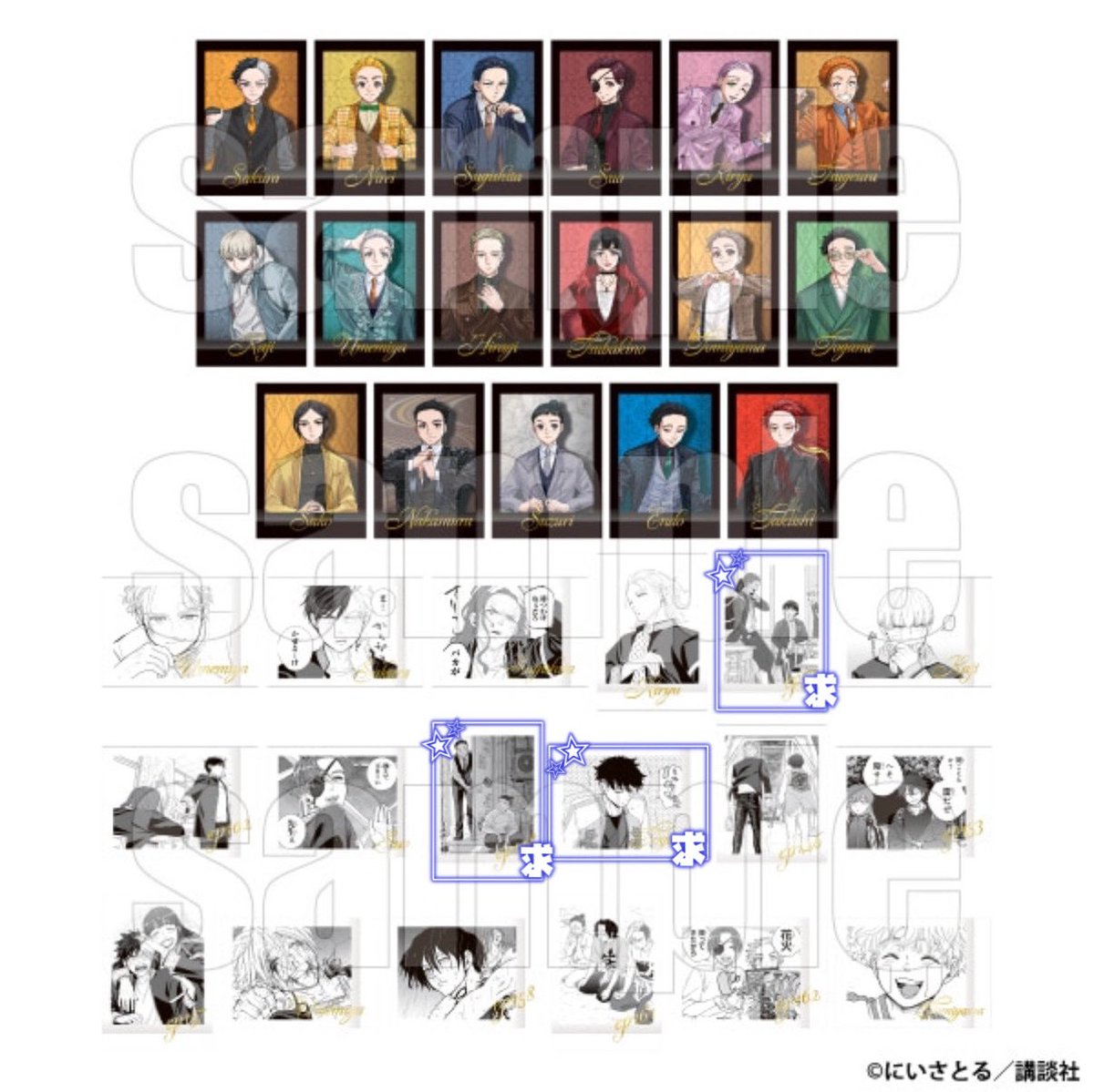 よっぴょん tweet media