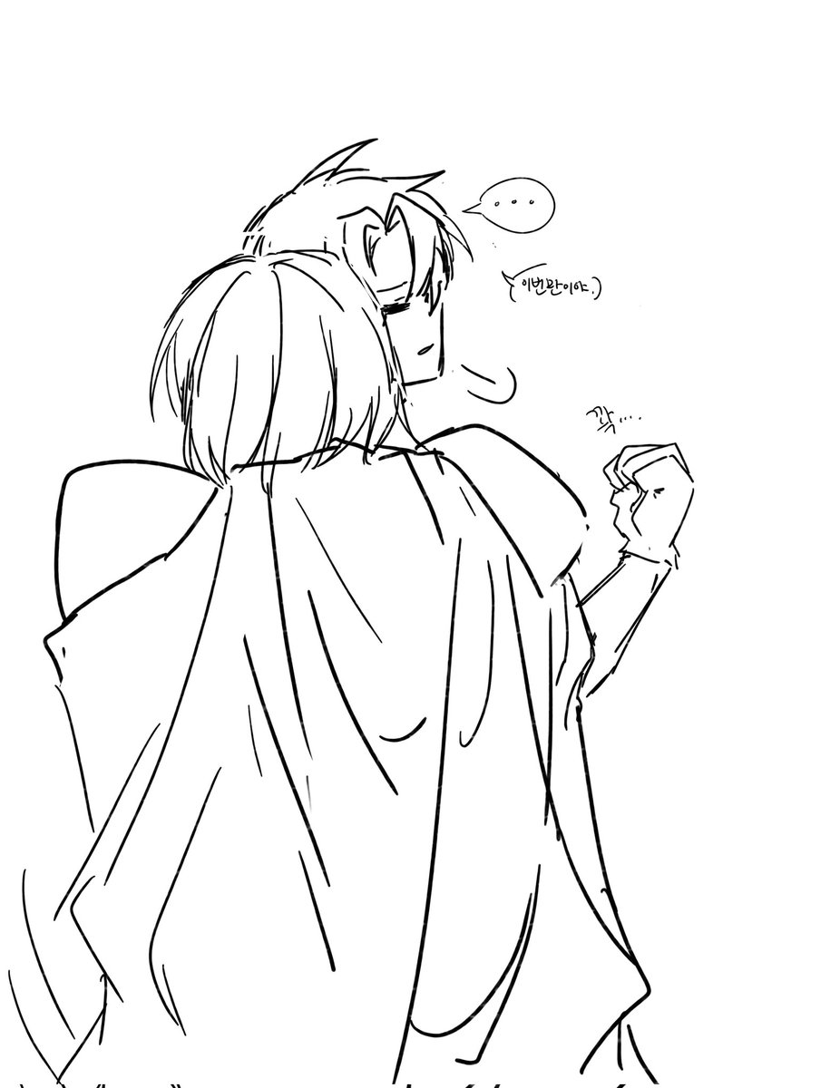 인생이라는거여공남수말고뭐가있지. tweet media