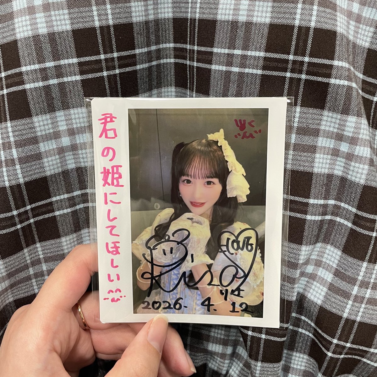 さき🎀 tweet media