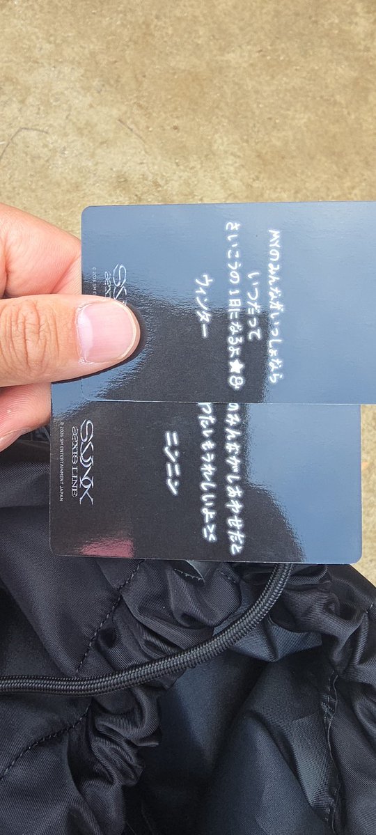 ティッシュ tweet media