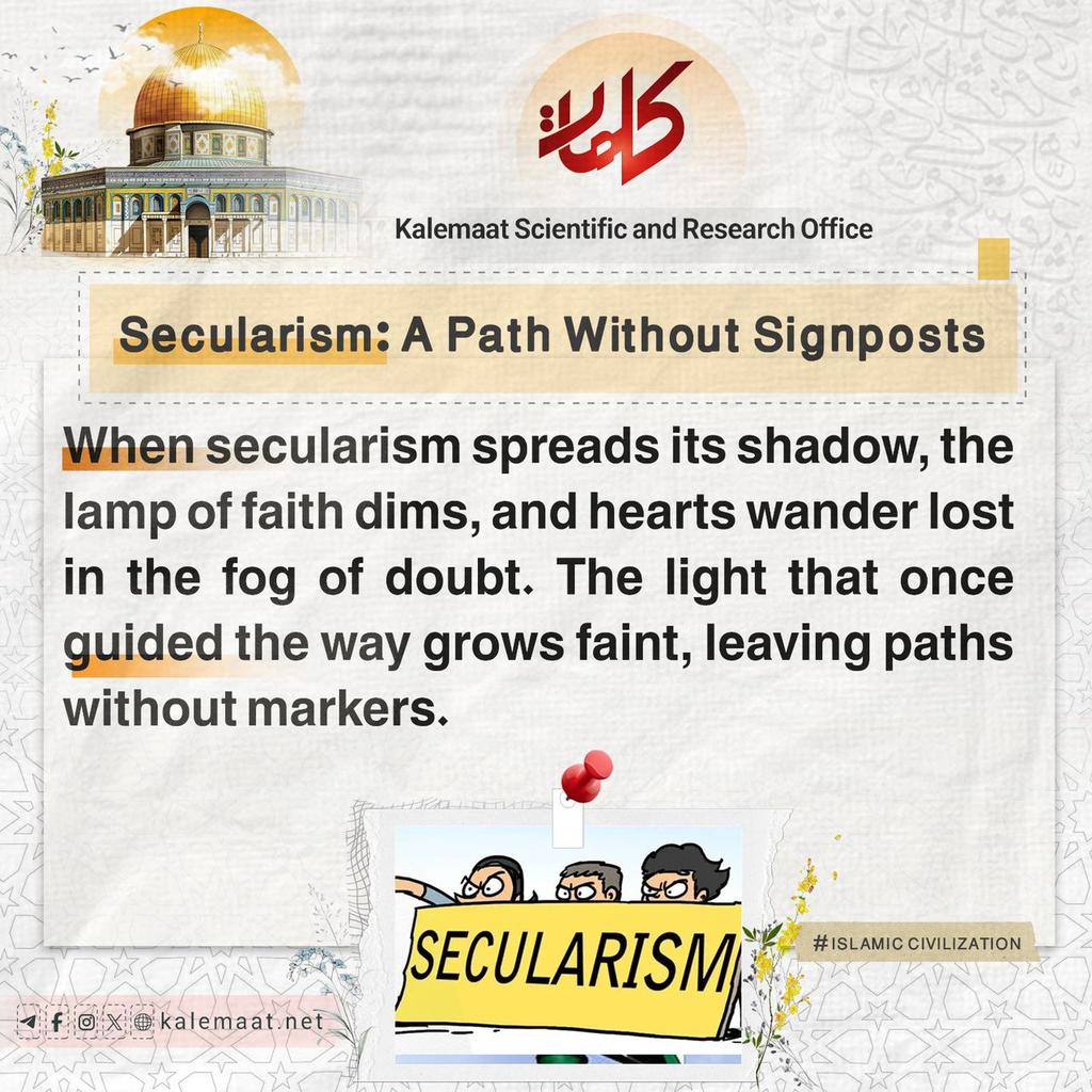 Secularism: A Path Without Signposts 
#kalemaat