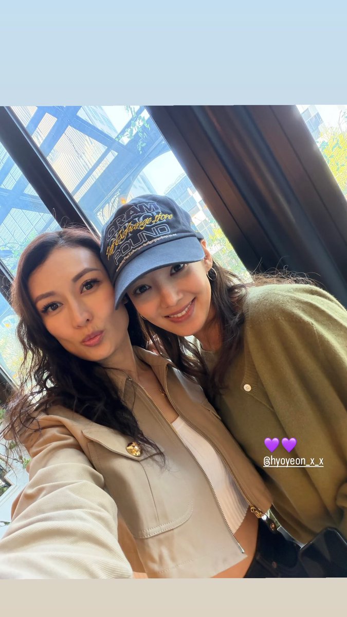 X에서 공유된 효연 관련 이미지