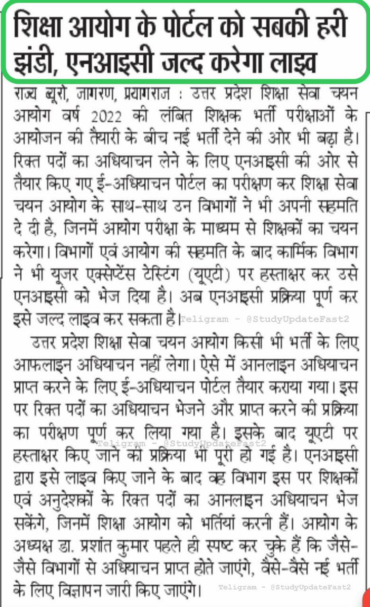 Prabhakar singh (P S PARIHAR) tweet media