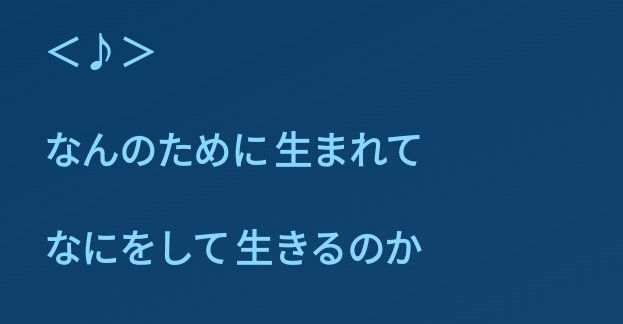 よく先生とか親にこれされて泣いてた