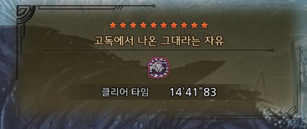 병약 나메! 님 살 뺄거에요 tweet media