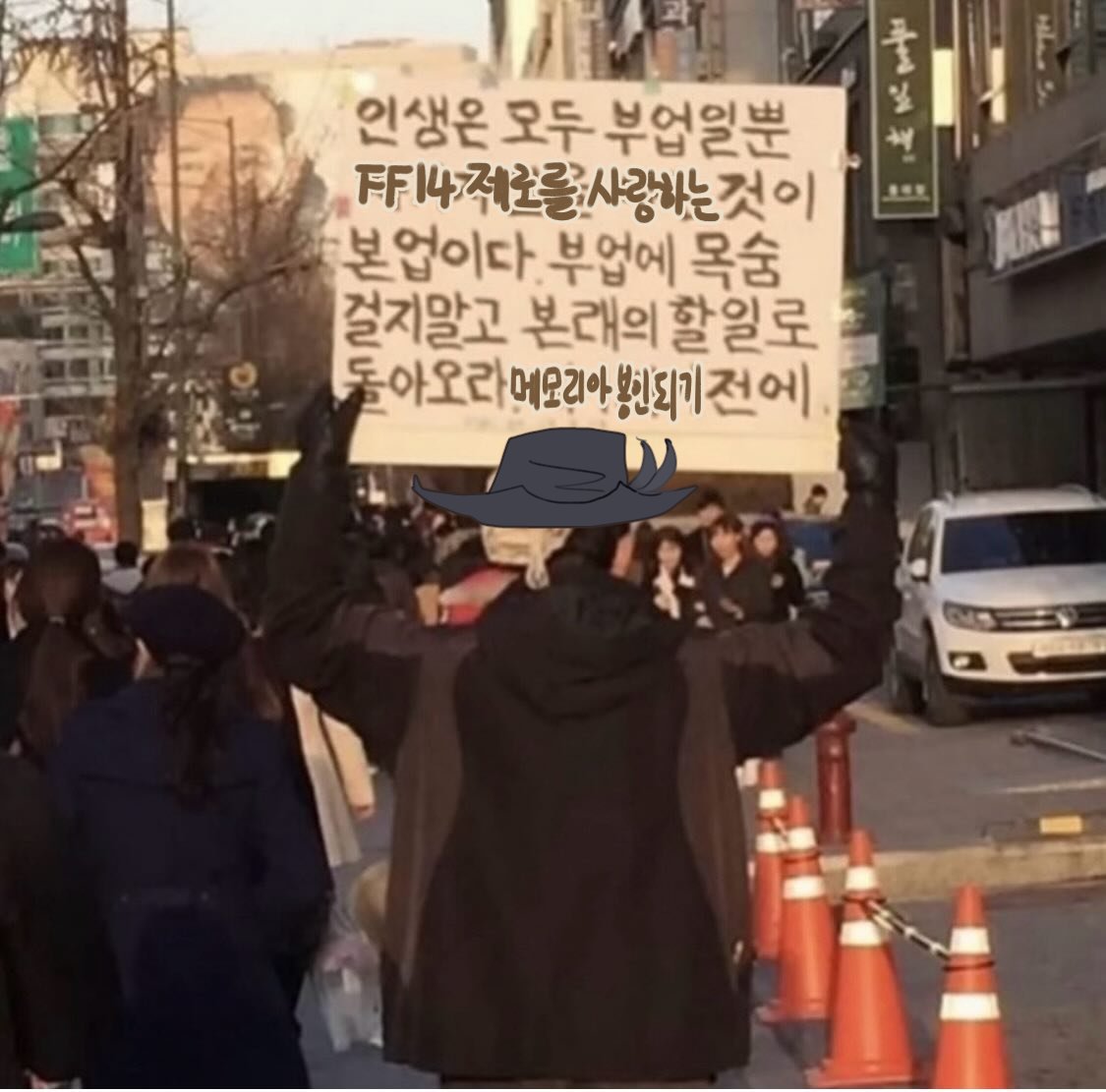 🐢호반 tweet media