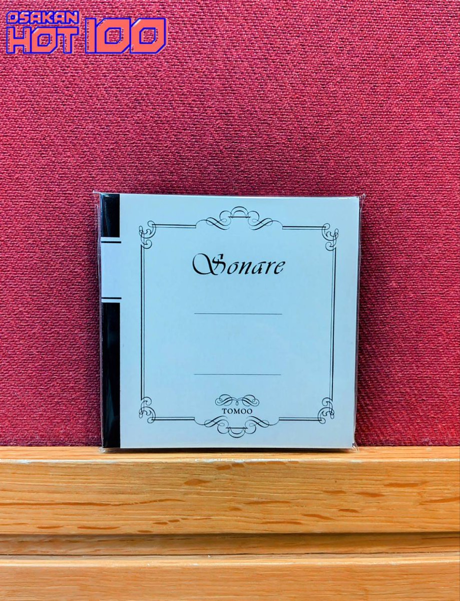 FM802 OSAKAN HOT 100 tweet media