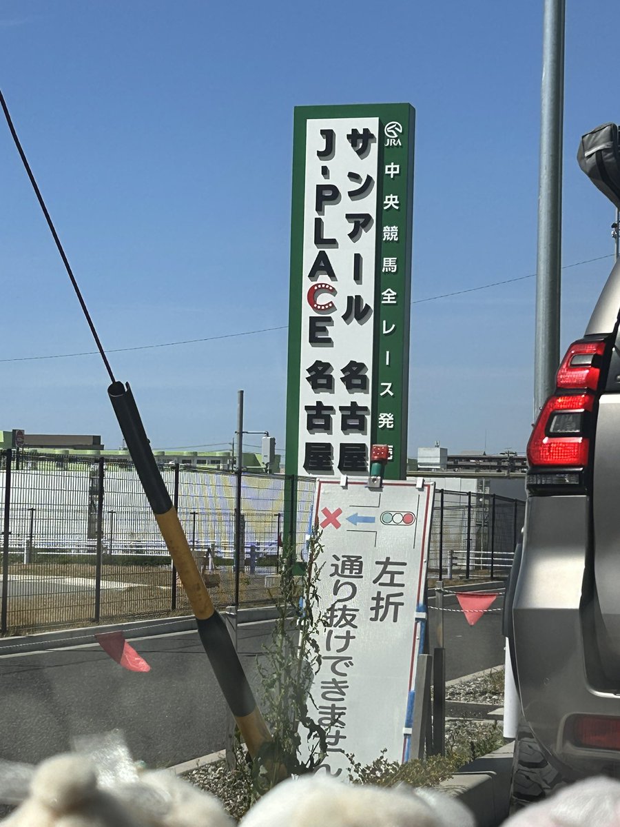 Pitto⋈*⋆ tweet media