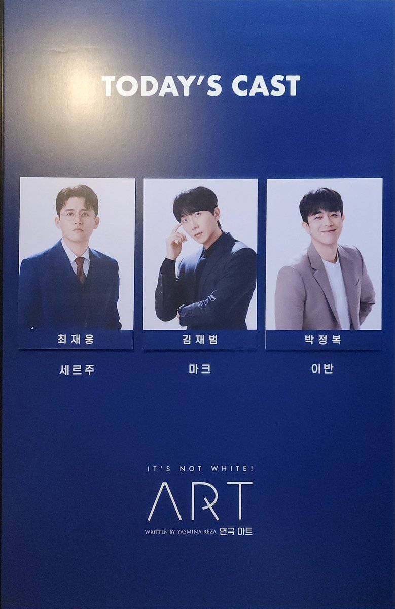 네5콘 2️⃣0️⃣☀️➡️ 실난 tweet media