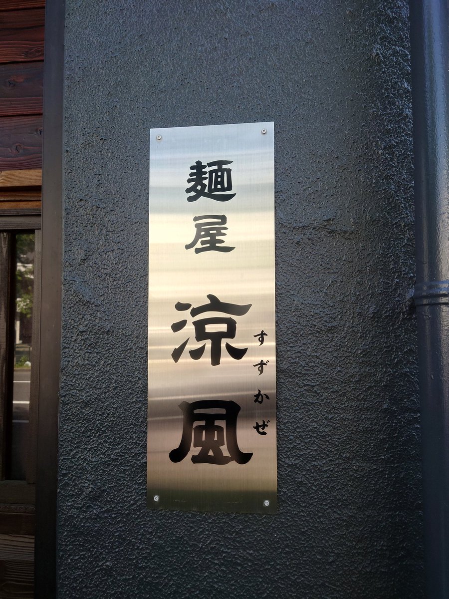 Mini-Craft1121(3歳) tweet media