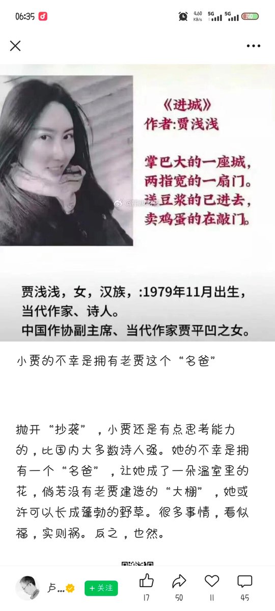 利维坦冲浪里 tweet media