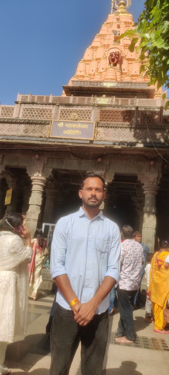 asanjay6321's tweet photo. श्री महाकालेश्वर ज्योतिर्लिंग,उज्जैन (मध्य प्रदेश) https://t.co/YbXWzzosZr