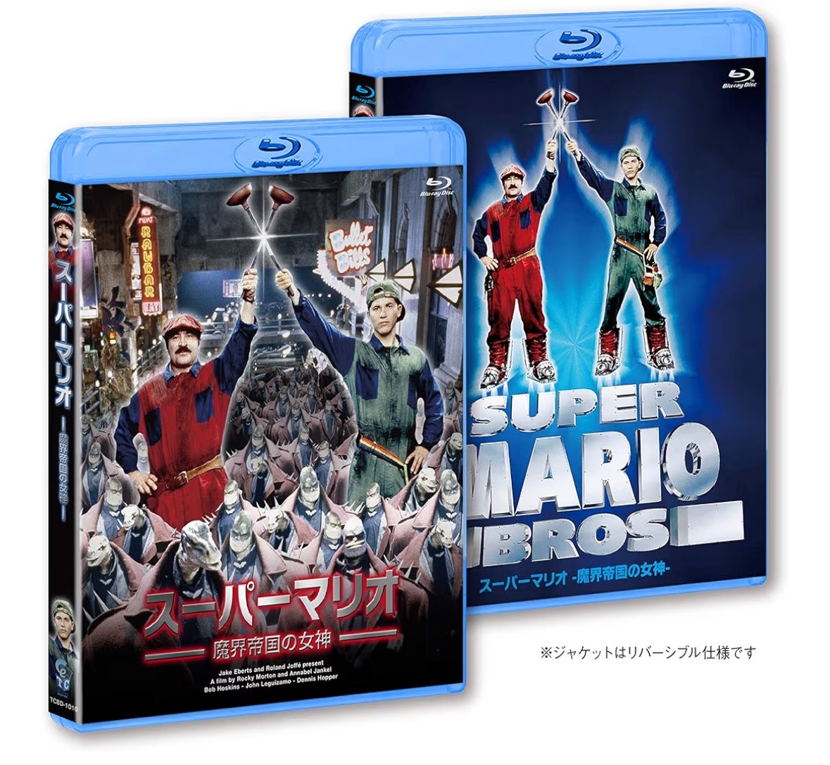 スーパーマリオ 魔界帝国の女神 tweet media