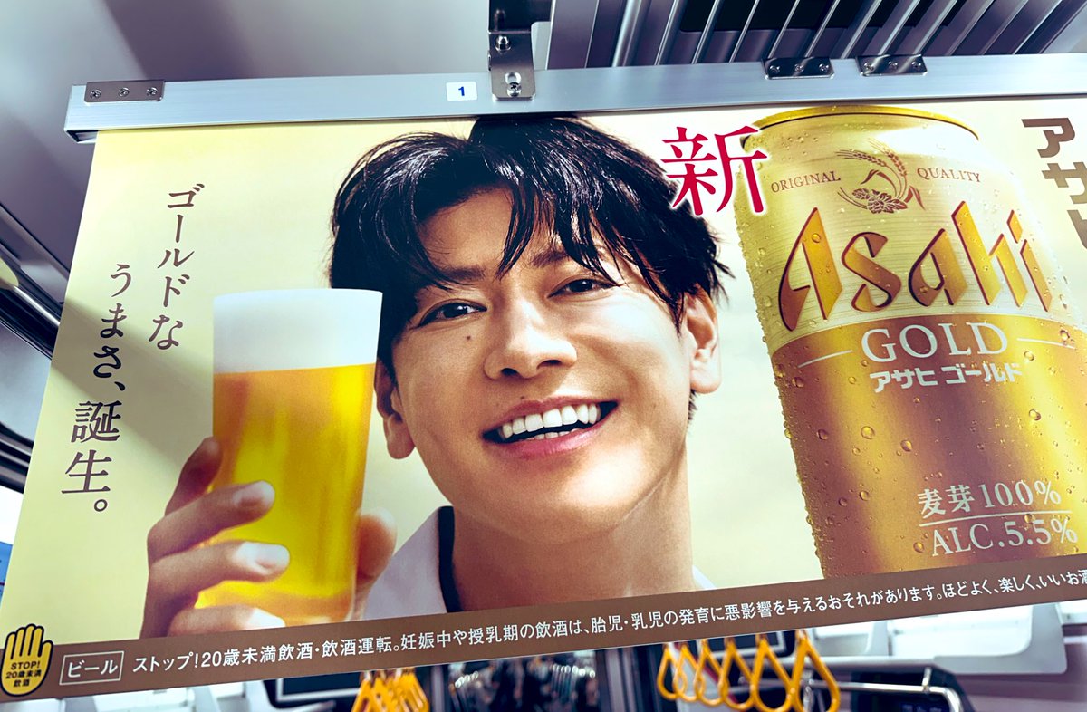 あすか(←Aska) tweet media