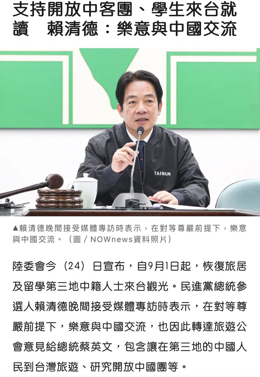 我也不懂 tweet media