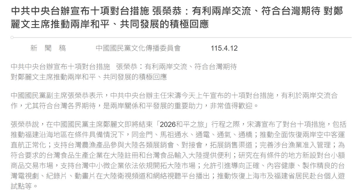 我也不懂 tweet media