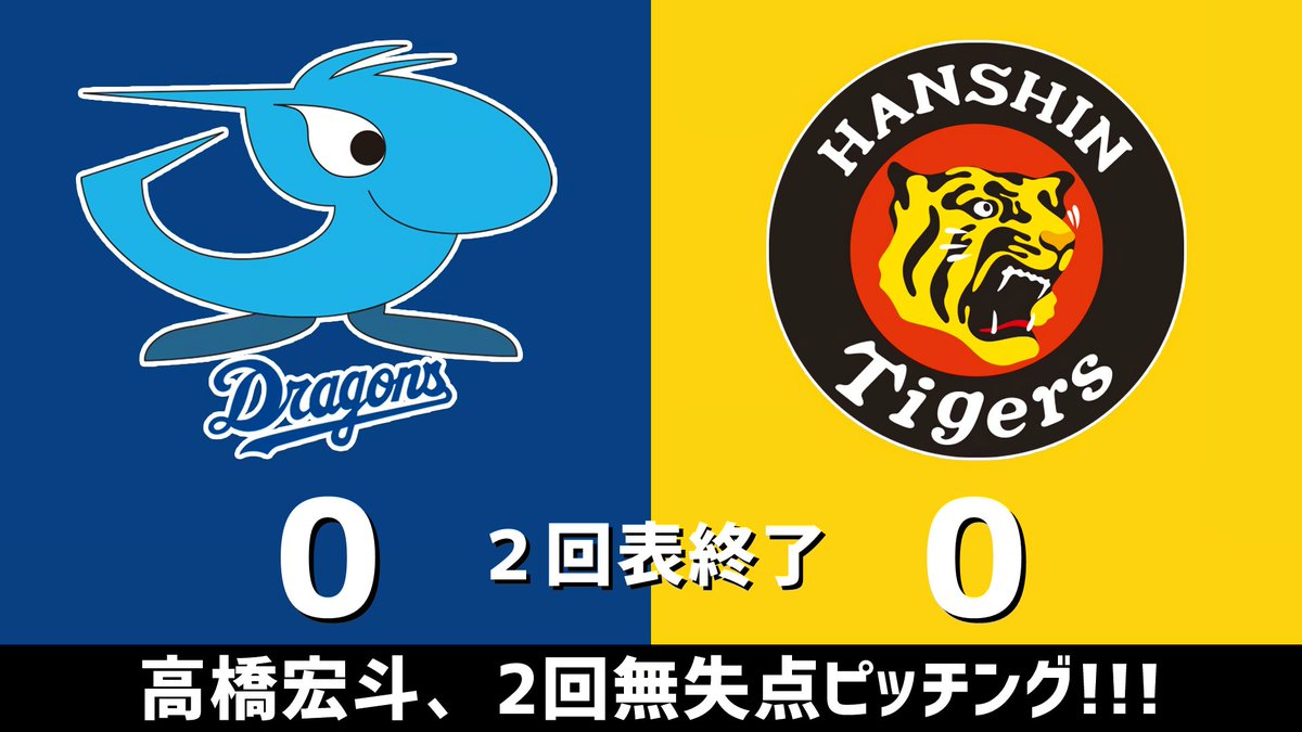 のもとけ tweet media