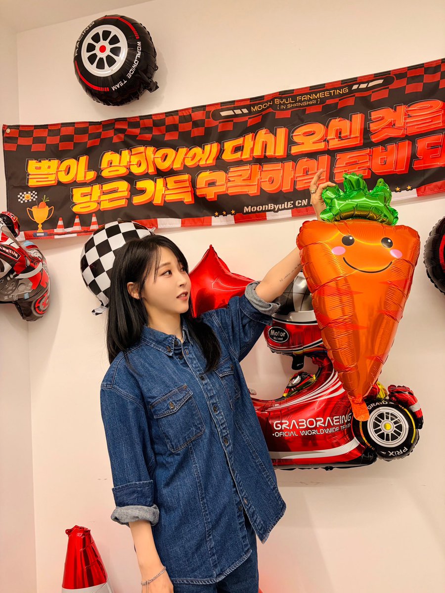 for 🐹 tweet media