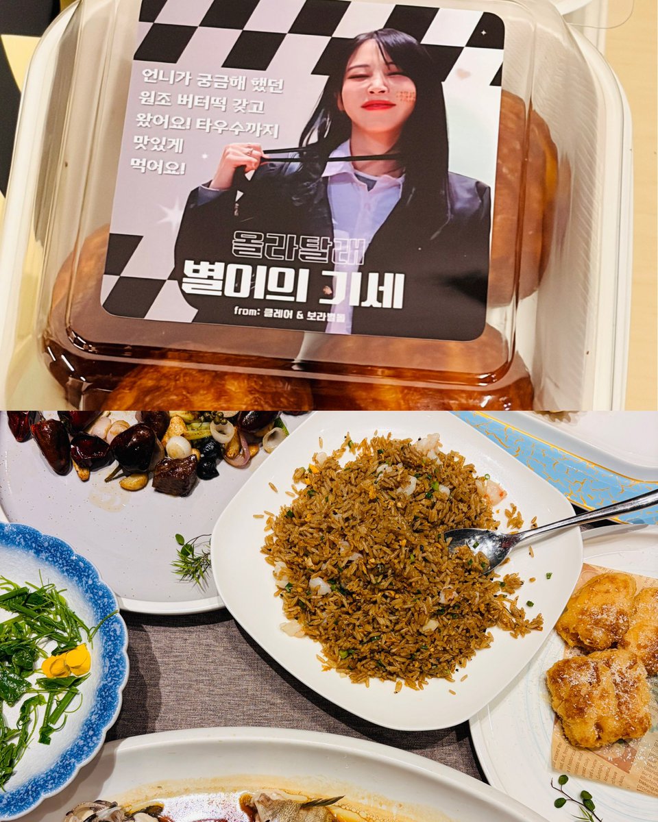 for 🐹 tweet media