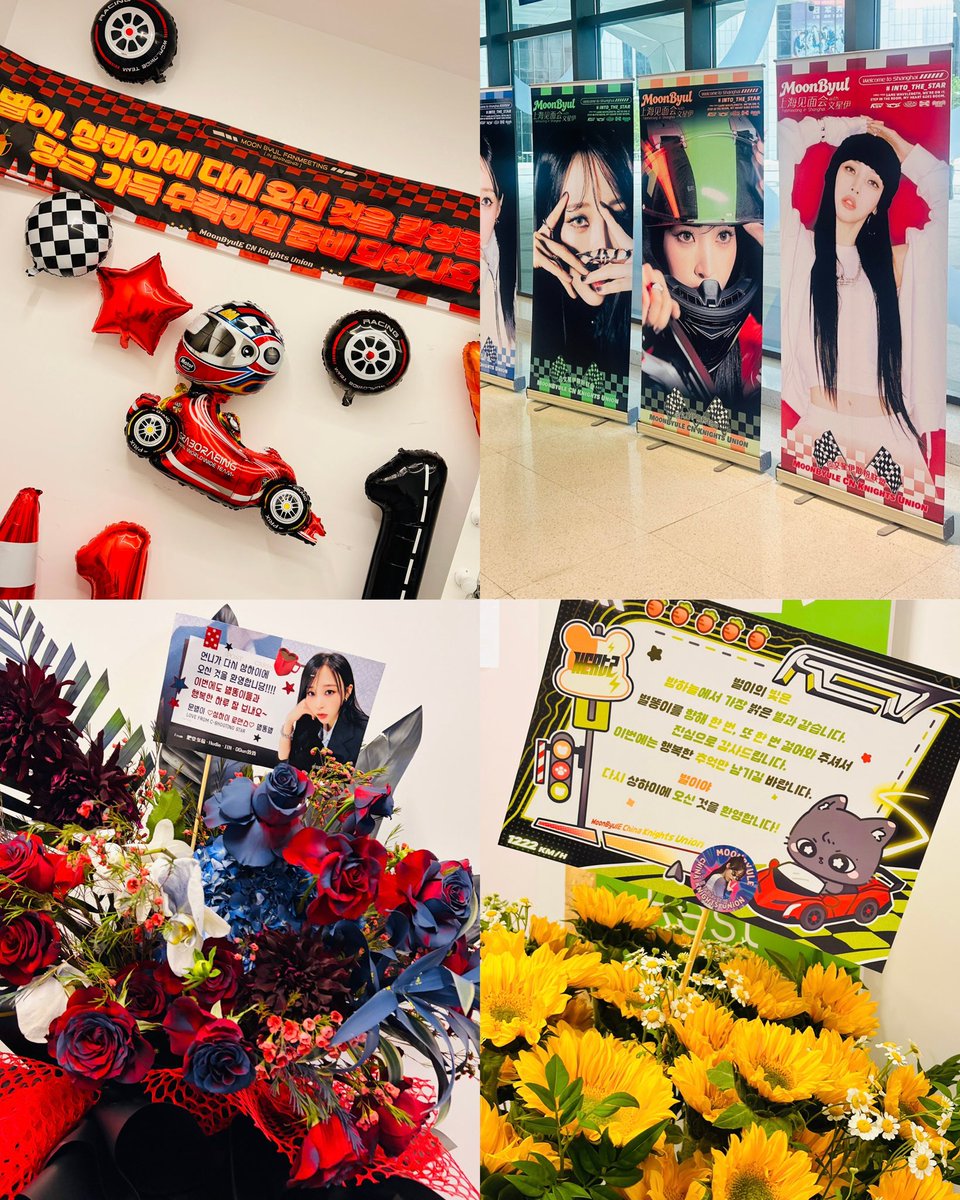 for 🐹 tweet media