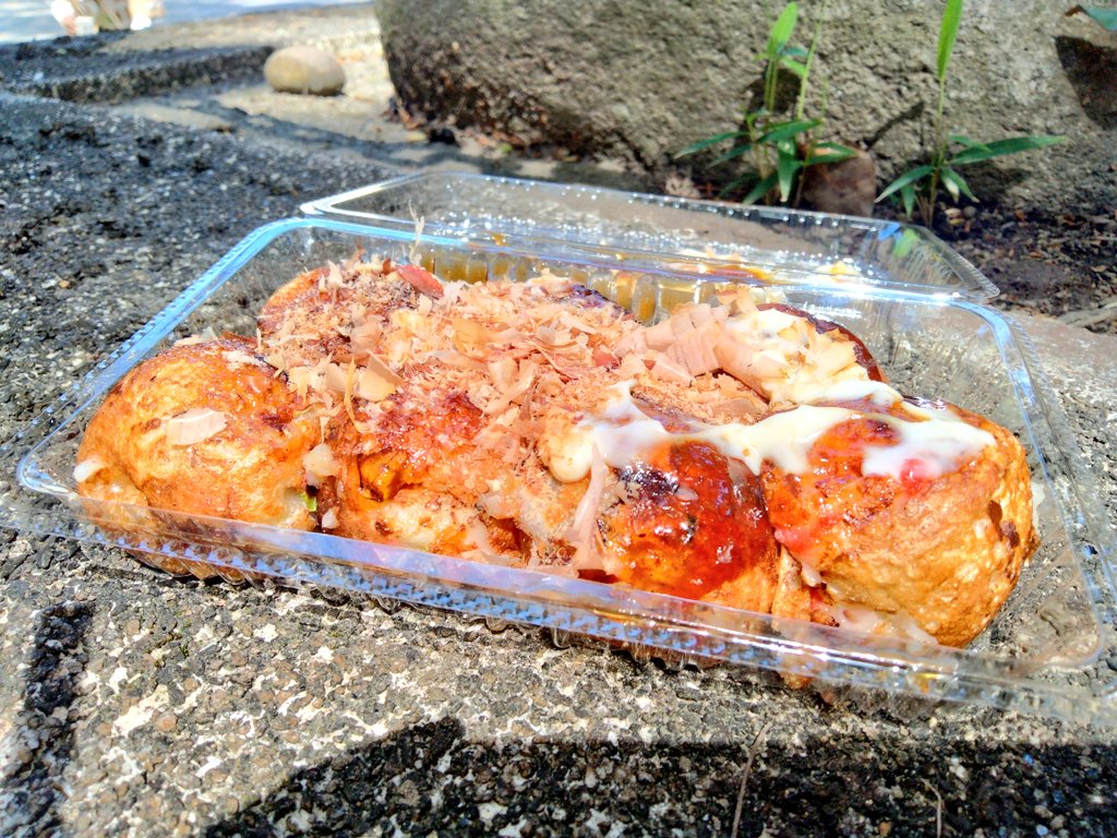 ぽっぽファクトリー🐣 tweet media