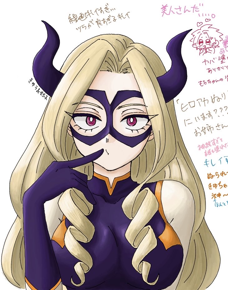 oᗰOCHIKO@🅰️組企画(固定) tweet media