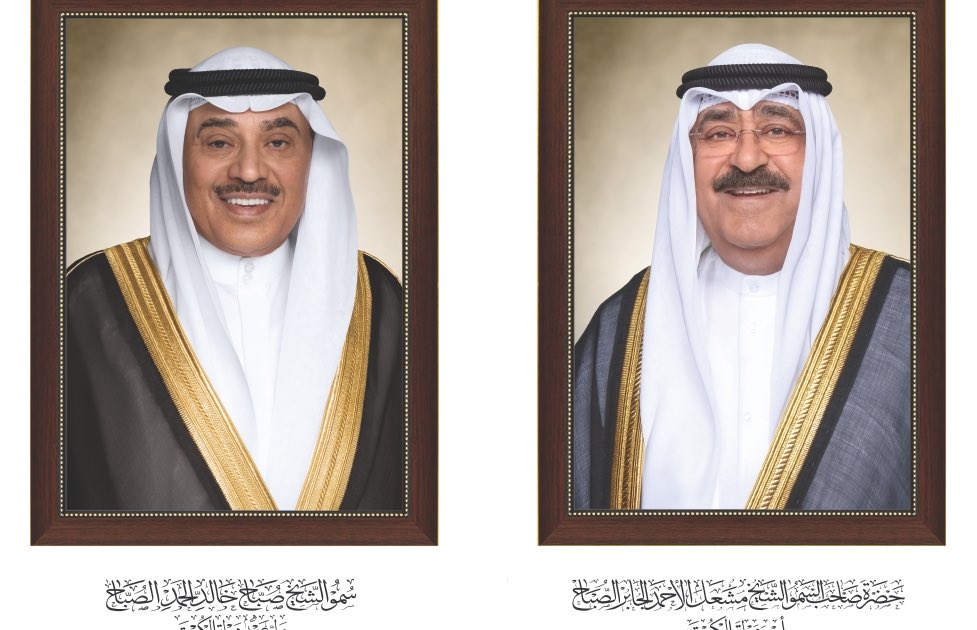 Fozi101's tweet photo. الله يحفظ والدنا🇰🇼

#مشعل_الحزم 🇰🇼

ويحفظ. ولي العهد 🇰🇼 

#الشيخ_صباح_الخالد 🇰🇼

ويحفظ شعب لكويت🇰🇼 https://t.co/sIBdmRraUr