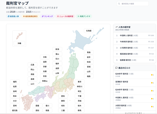 まったりver2 tweet media