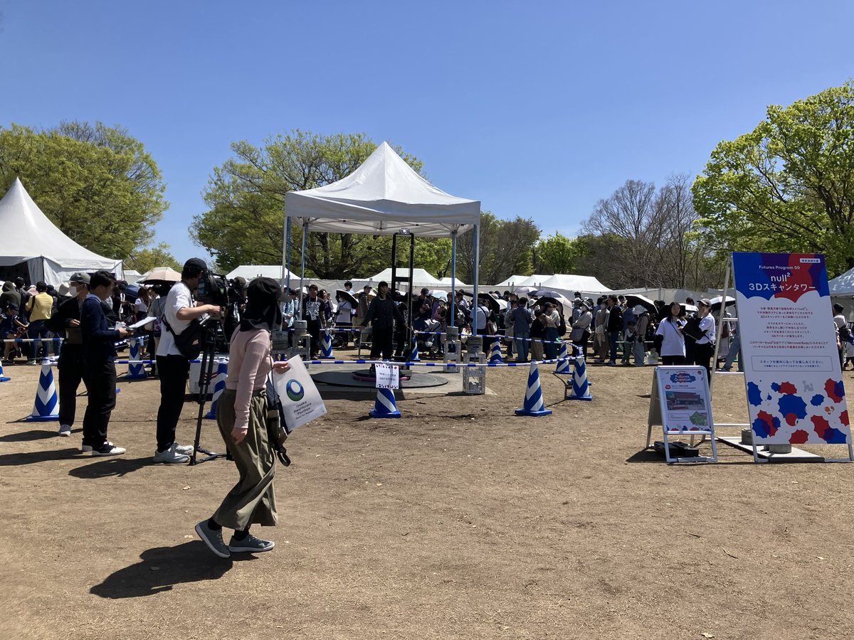 2025Null274612's tweet image. 大阪・関西万博　開幕1周年イベント EXPO2025Futures Festival大好評です！
#null2 #null2n #null4