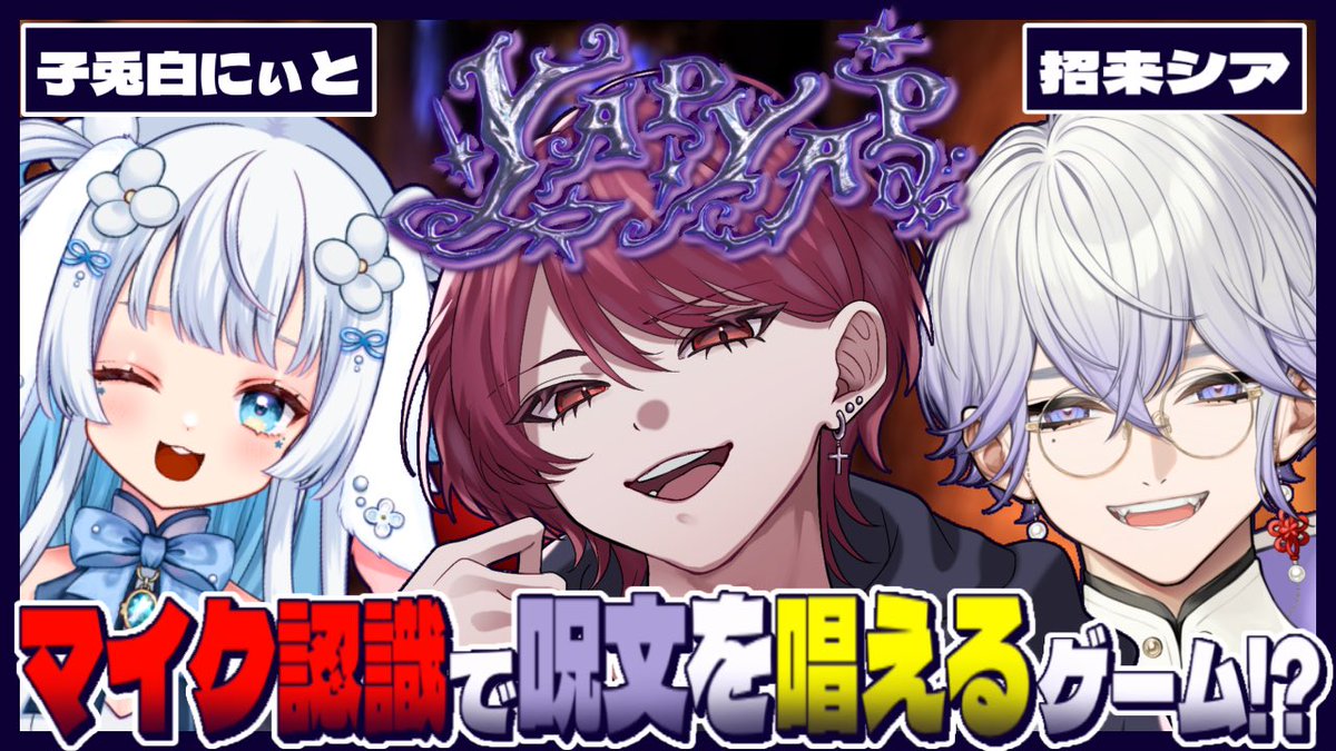 鳴門るな🍥🌝登録者1000人行け🔥 tweet media
