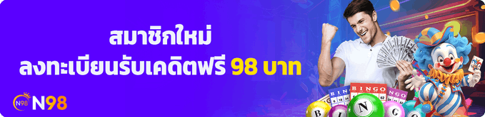 BX-TR ReviewPlay 🦥​ tweet media
