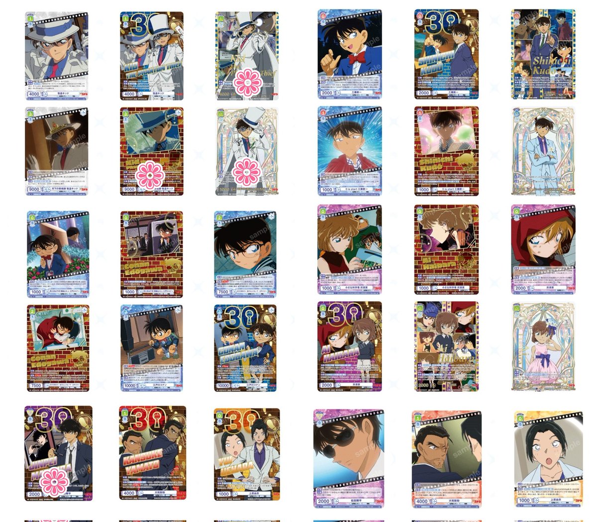 🐝🍯なぁーゆ🏴👏 tweet media