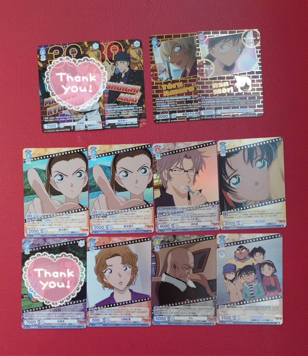 🐝🍯なぁーゆ🏴👏 tweet media