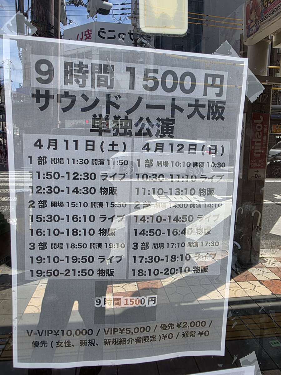 🐨こあらっち🐨 tweet media