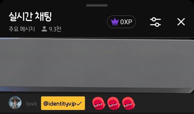 아도라 tweet media