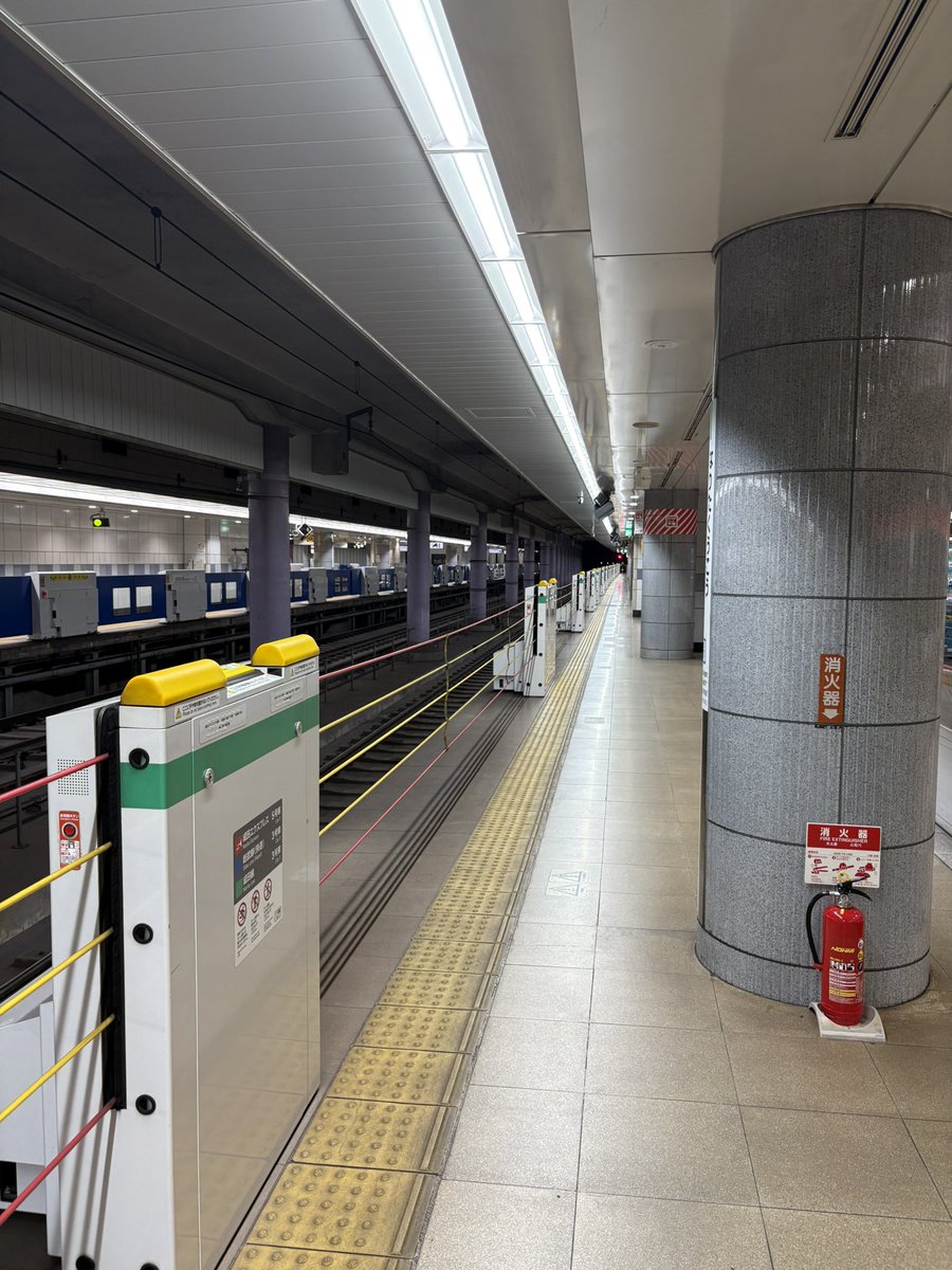 バガボンド tweet media