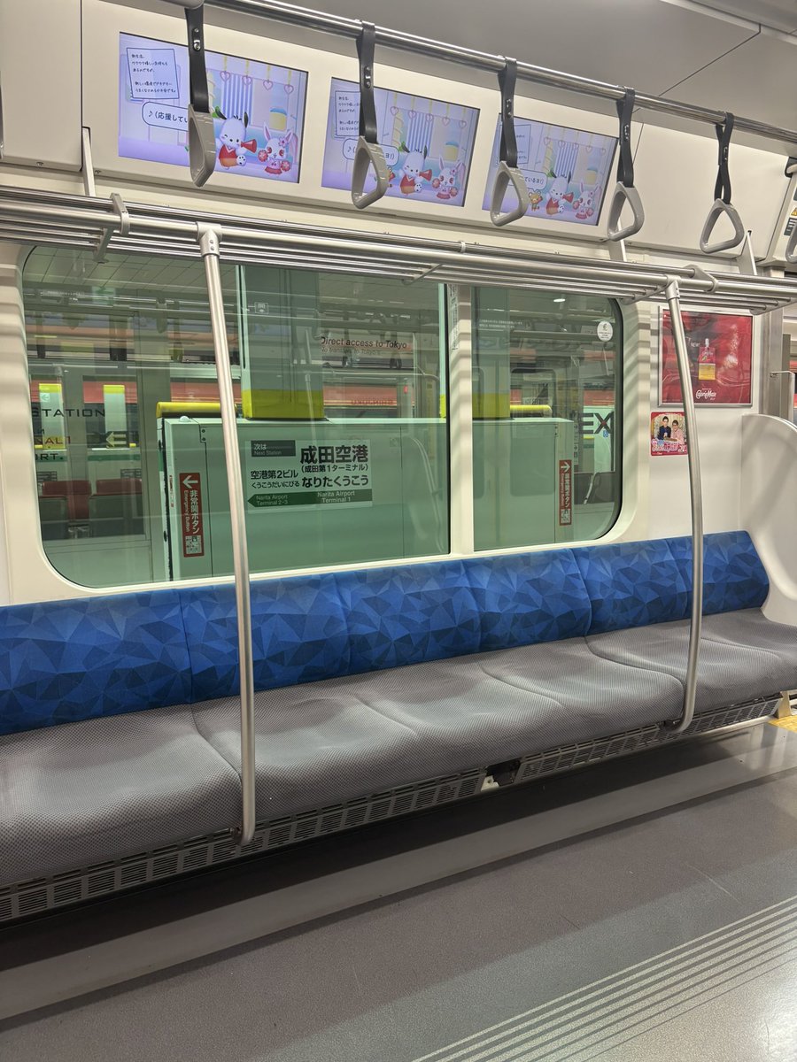 バガボンド tweet media