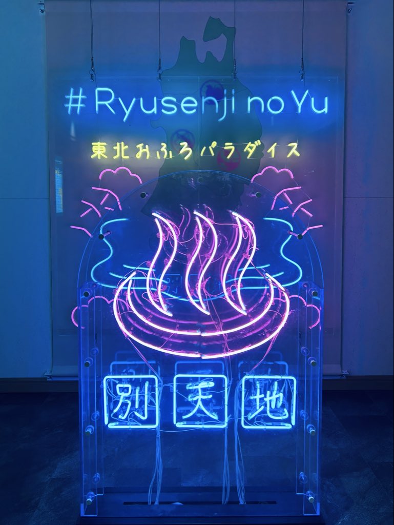 shanonim tweet media