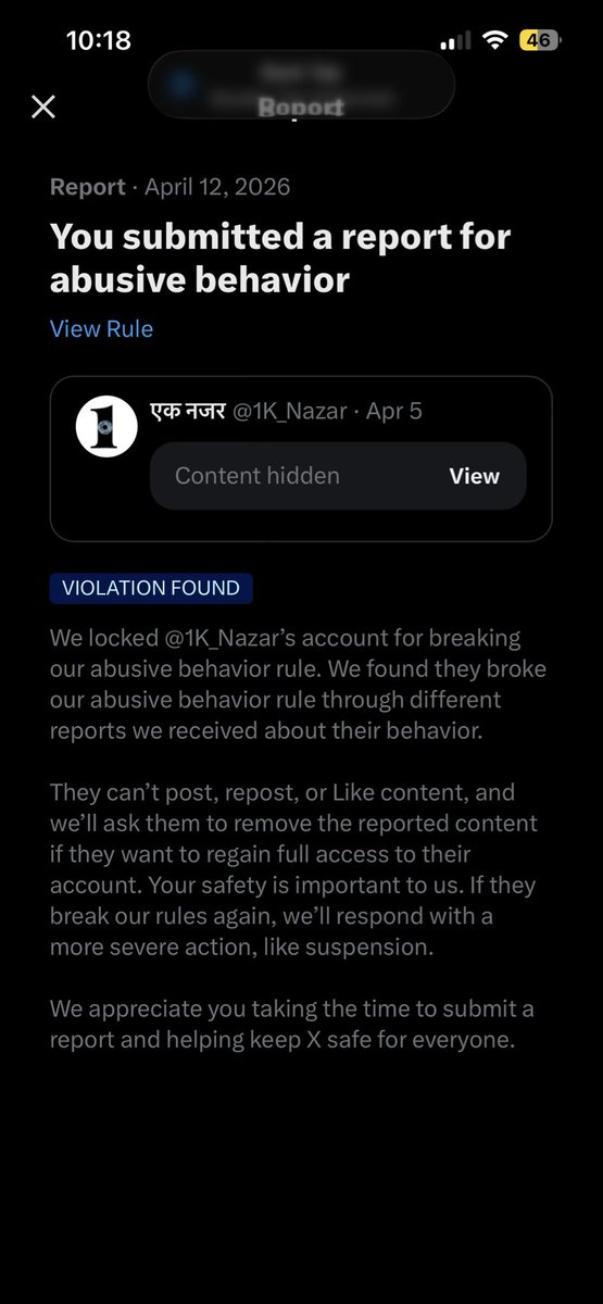 SUPER MAN “BankeR” tweet media