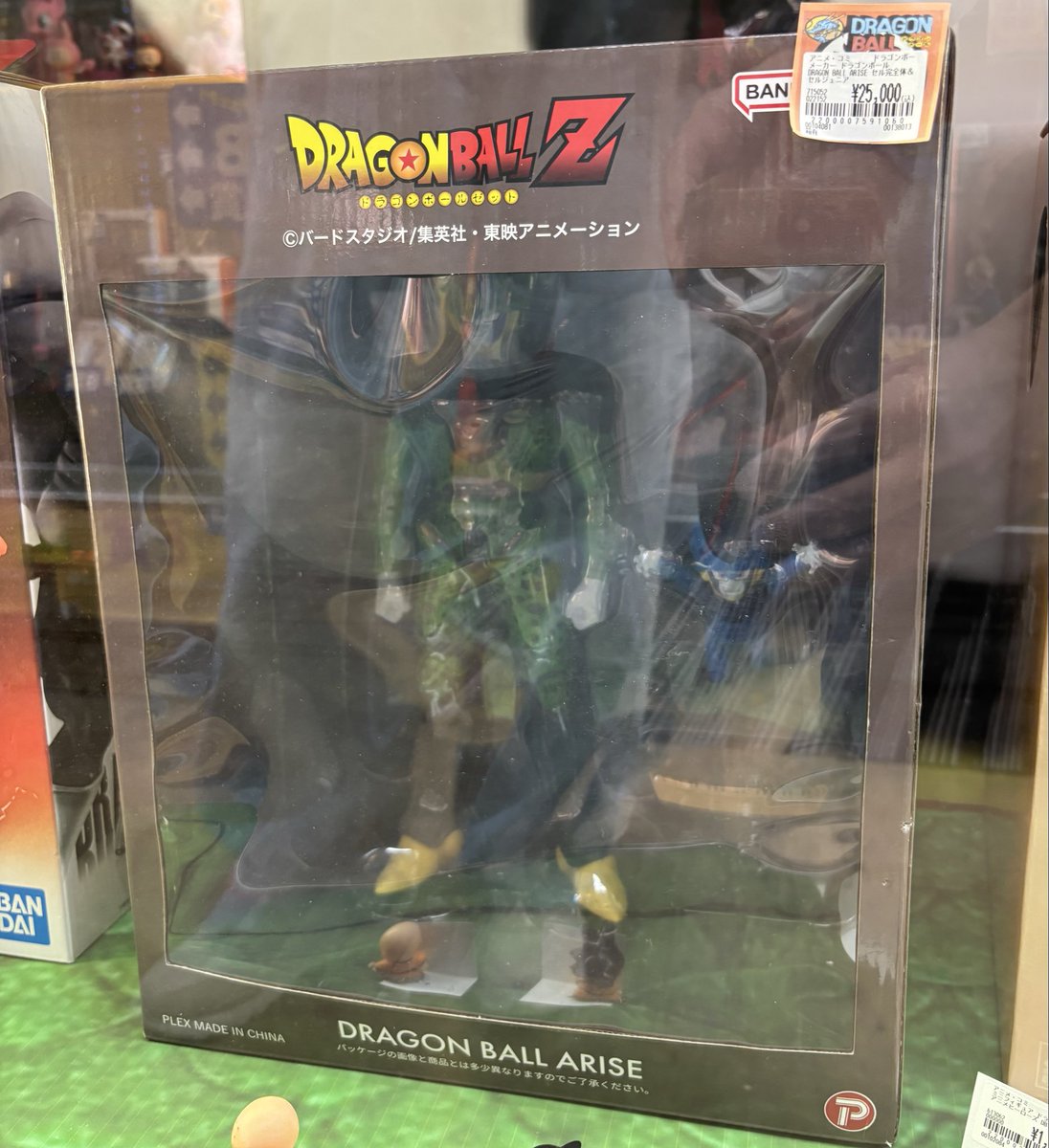 タジロベー tweet media