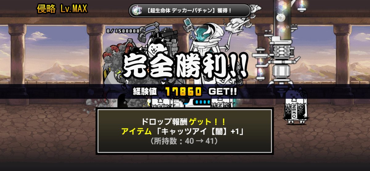 エルモ tweet media