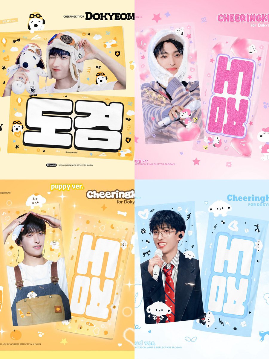 ziblingsstore's tweet photo. PRE 🐶 สโลแกนซอกมิน @DKnight0218

— เลือกแบบ 600฿
💌 40/60
⏰️ ปิดรับ 14 เม.ย. เวลา 22.00 น.

สนใจสั่งทาง dm
#ตลาดนัดสวนแครอท https://t.co/znAhst316G