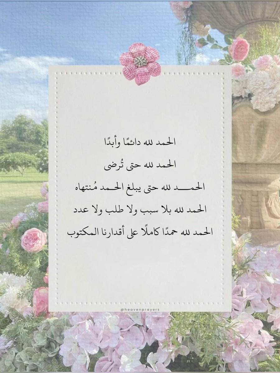 luvvveq's tweet photo. https://t.co/KI2g6Cdydb