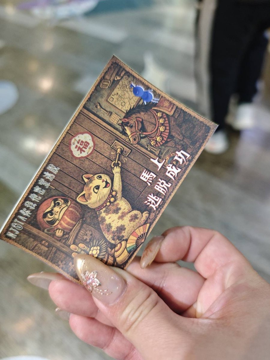 馨Baby💕本人經營 tweet media