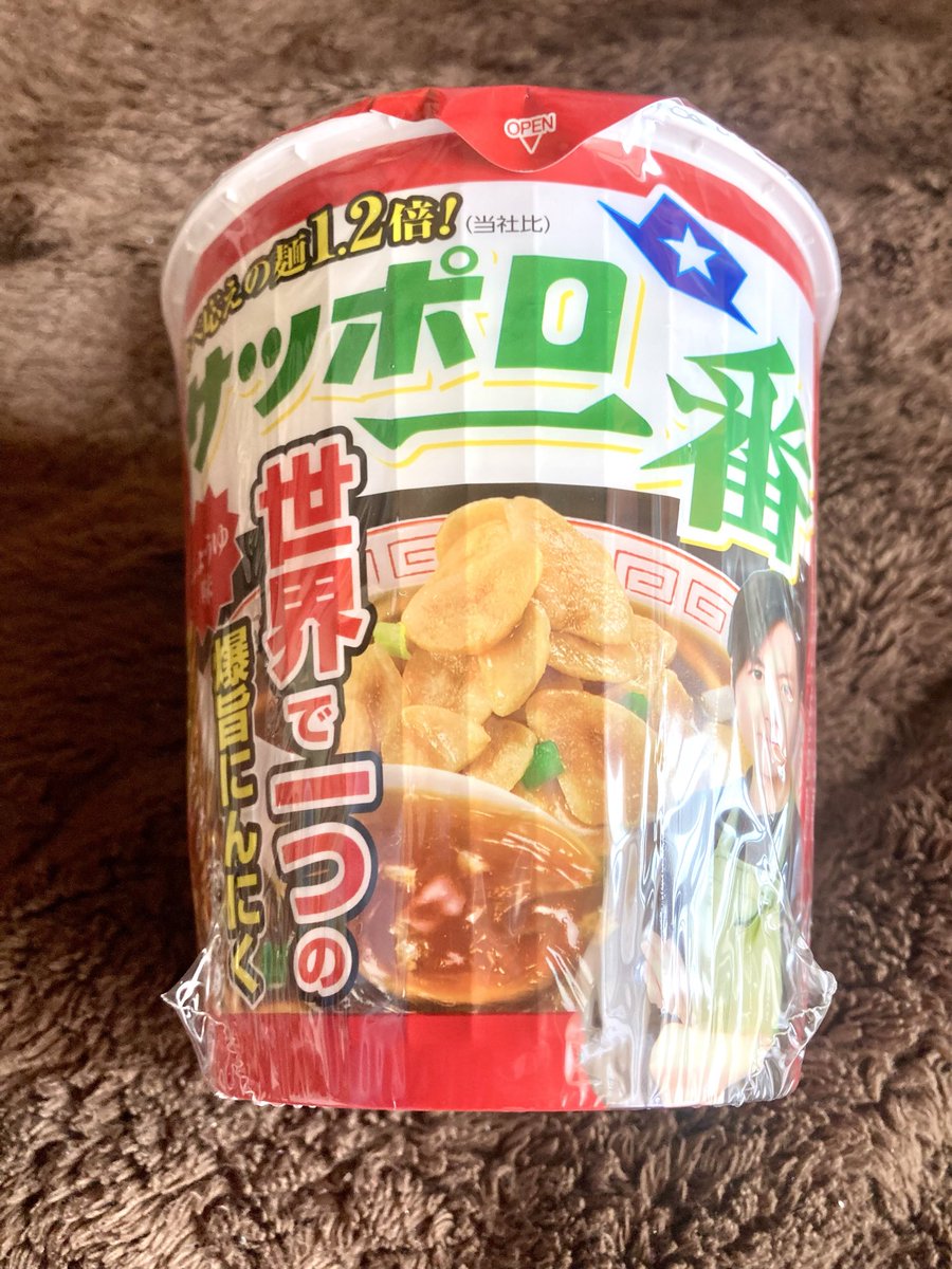まさ a.k.a. ハゲぴ tweet media