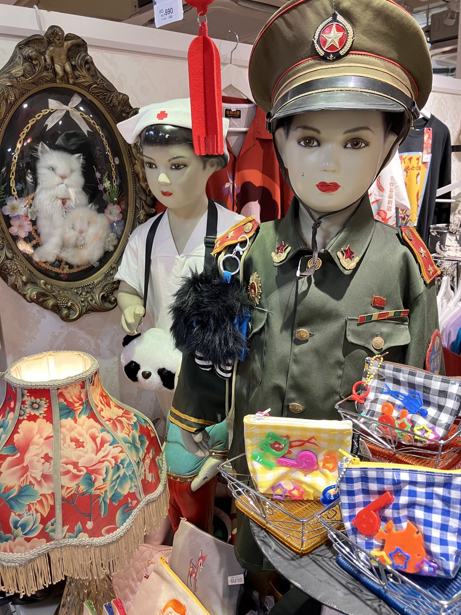 宇宙百貨 tweet media