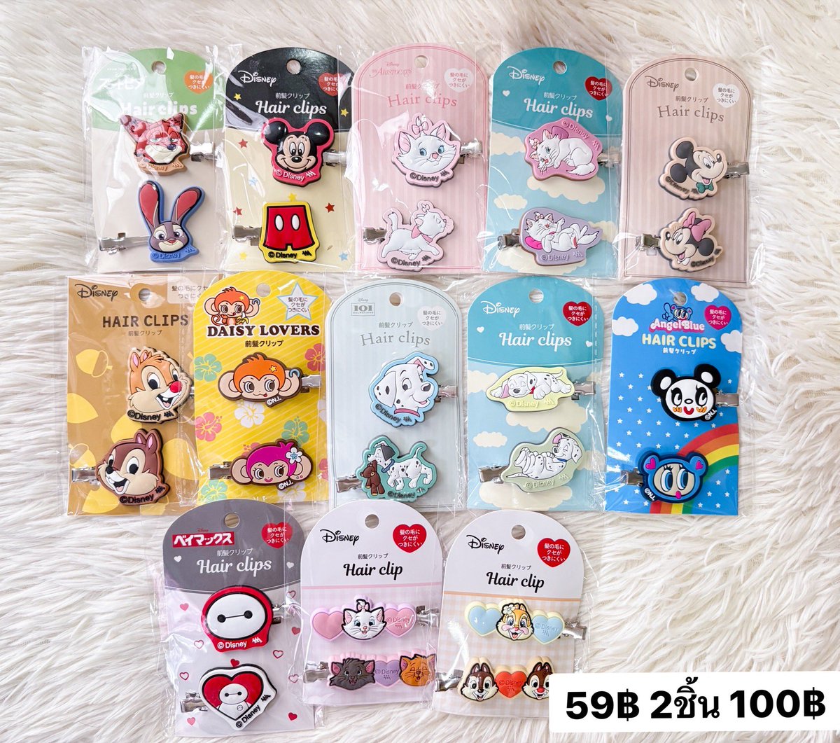 sanrio 🍫kitkat🍫 tweet media