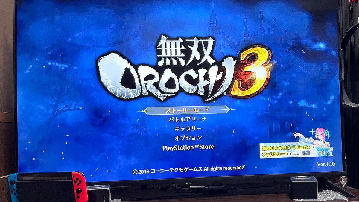 うさこ tweet media