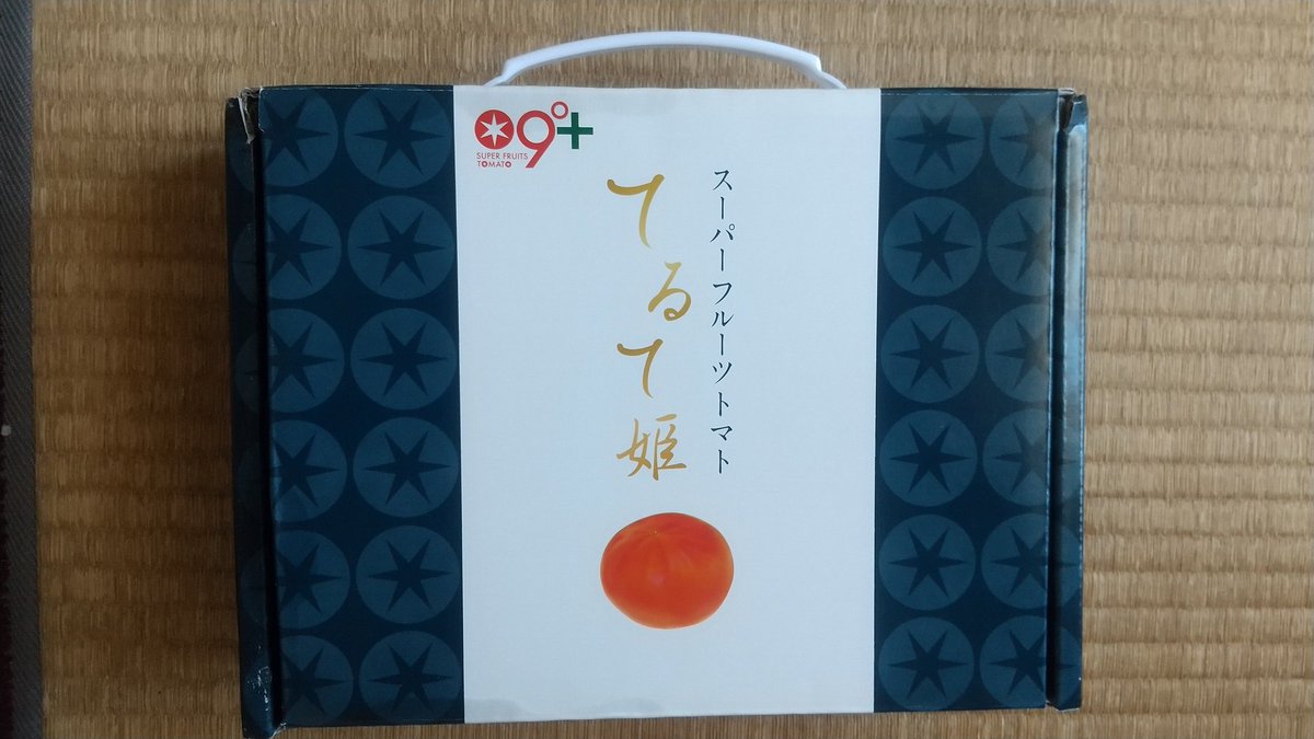 あかり居酒屋🏮🇯🇵 tweet media
