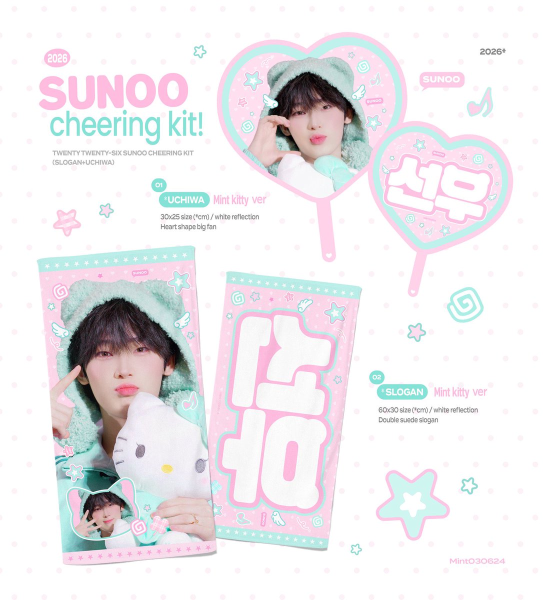 Kmi🧸ྀིJPGO tweet media